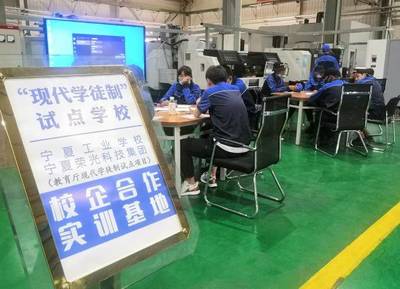 校企合作 让每个毕业生都“用得上、留得住”的教育投资新范式
