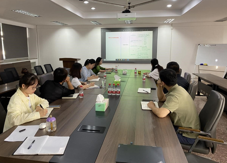 资产经营公司开展内控体系建设专题培训