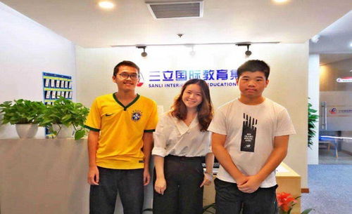 三立国际教育加盟费用及总投资概览